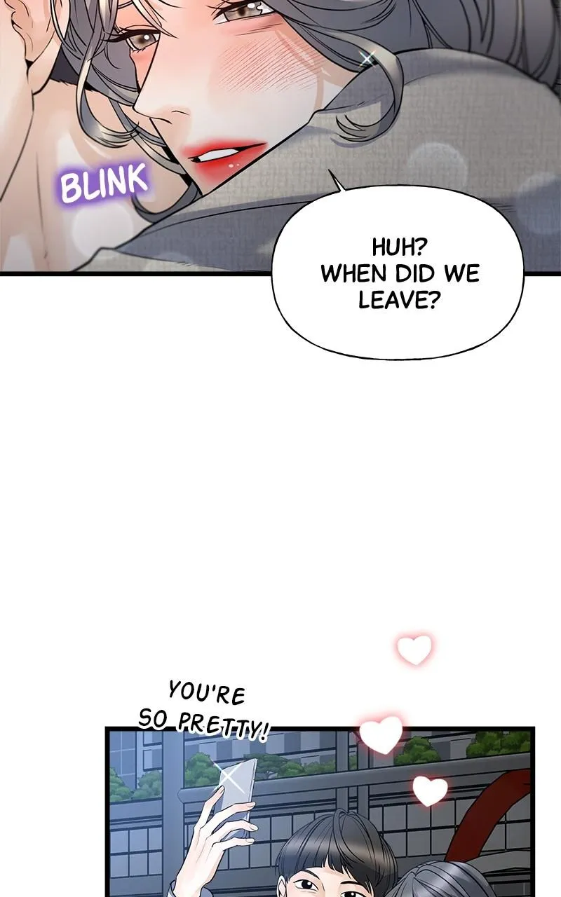 Random Target Chapter 1 Online - página 101