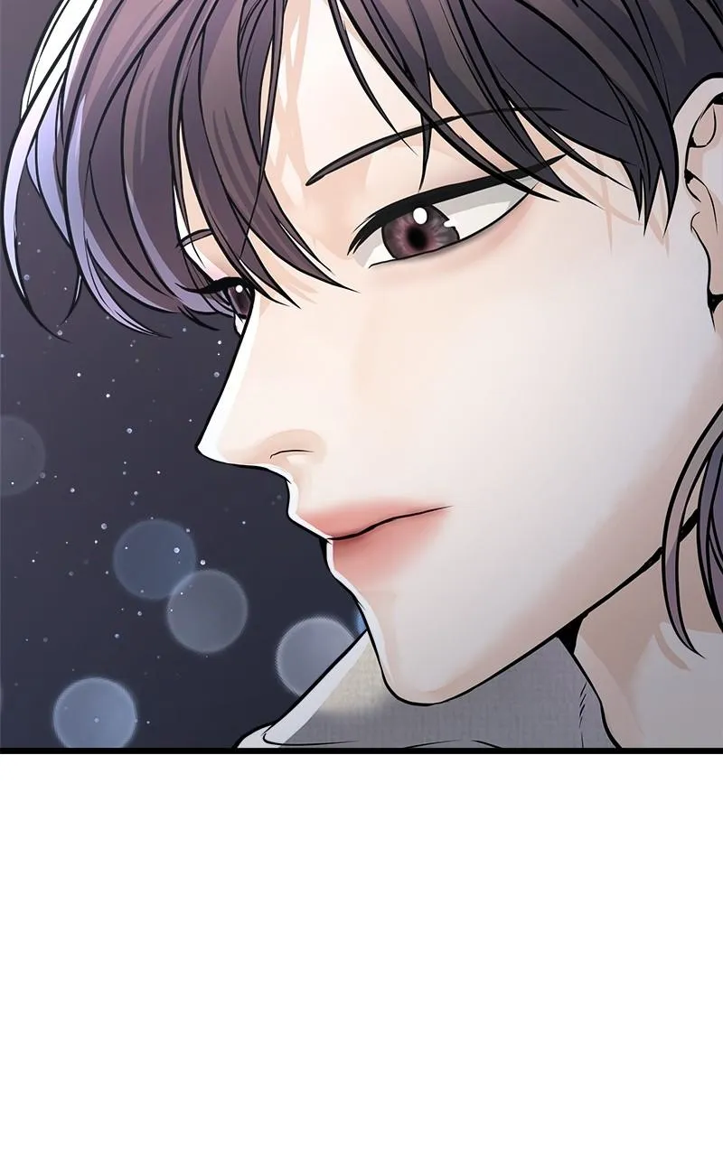 Random Target Chapter 1 Online - página 106