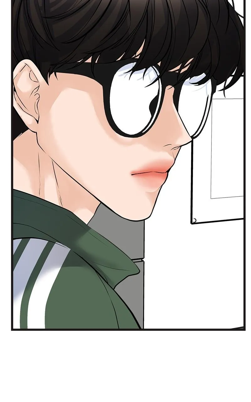 Random Target Chapter 1 Online - página 122
