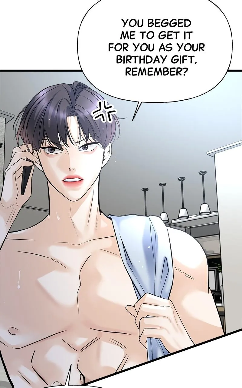 Random Target Chapter 1 Online - página 143