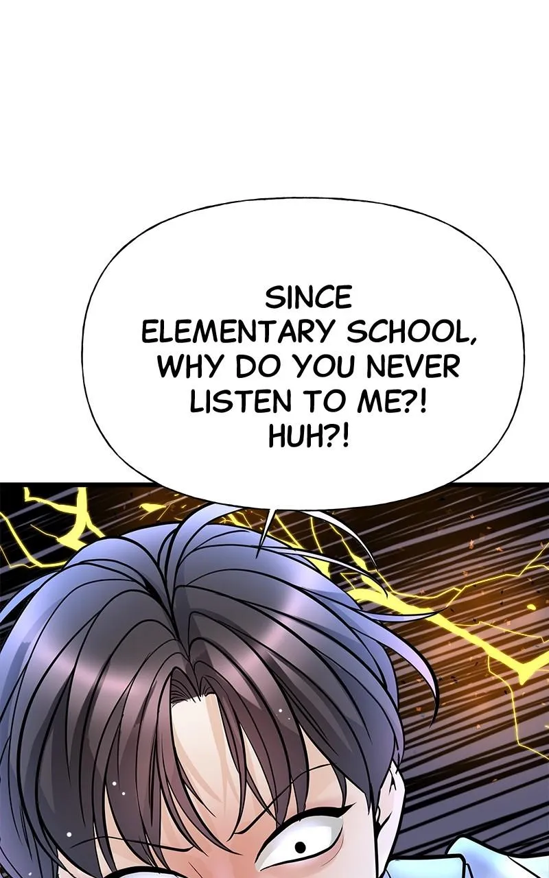 Random Target Chapter 1 Online - página 145