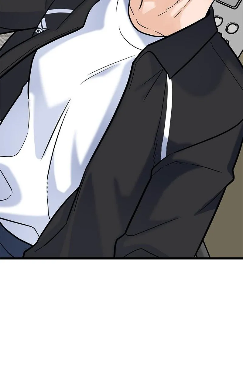 Random Target Chapter 10 Online - página 7