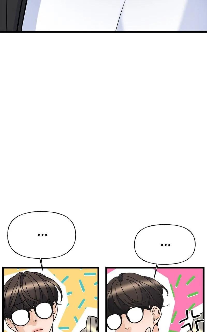 Random Target Chapter 10 Online - página 14