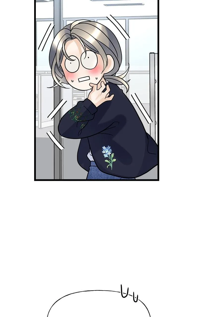 Random Target Chapter 10 Online - página 32