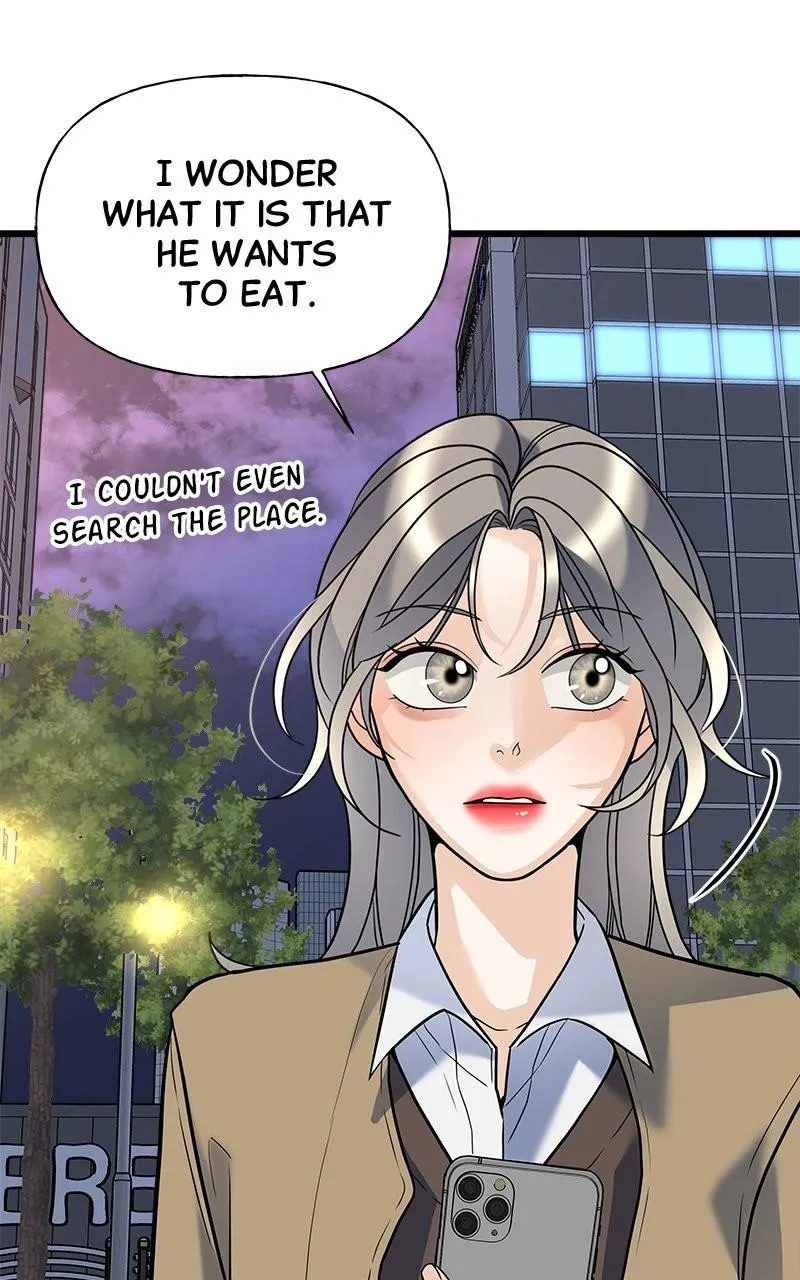 Random Target Chapter 10 Online - página 68