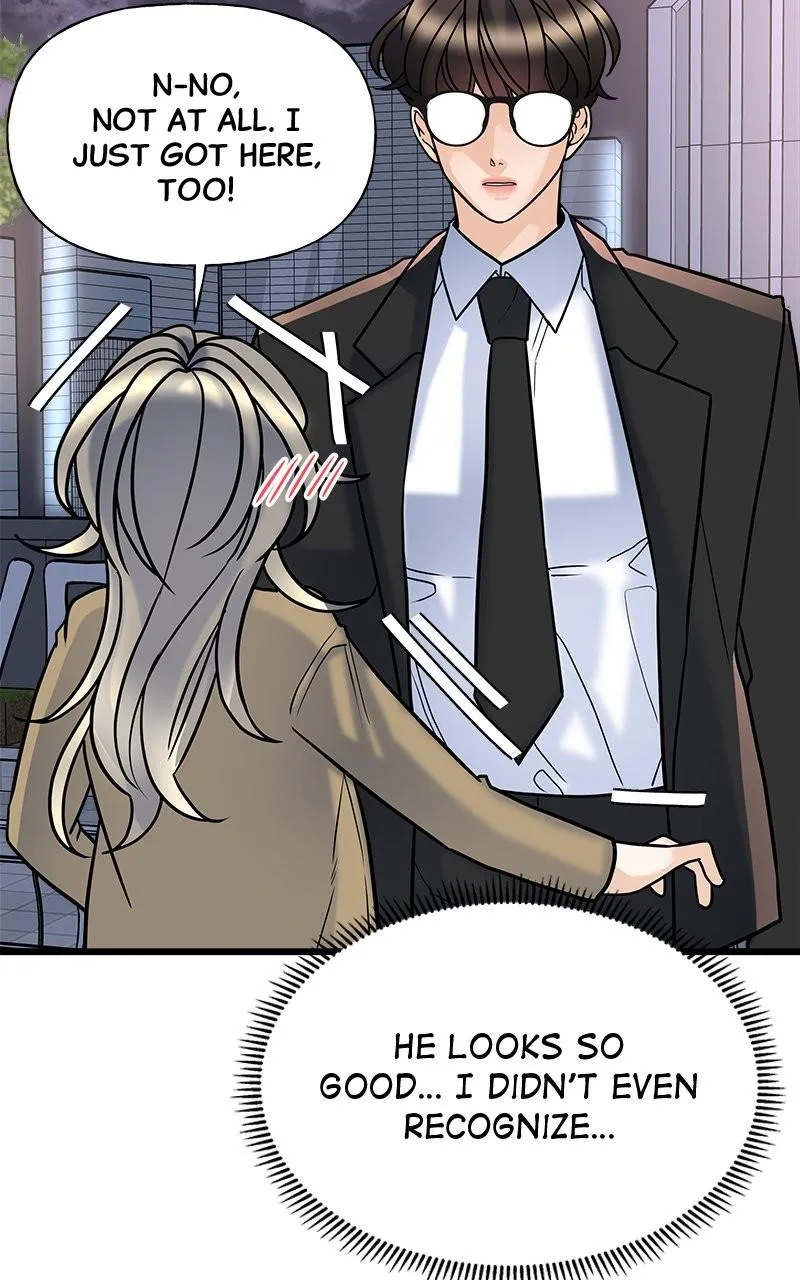 Random Target Chapter 10 Online - página 84