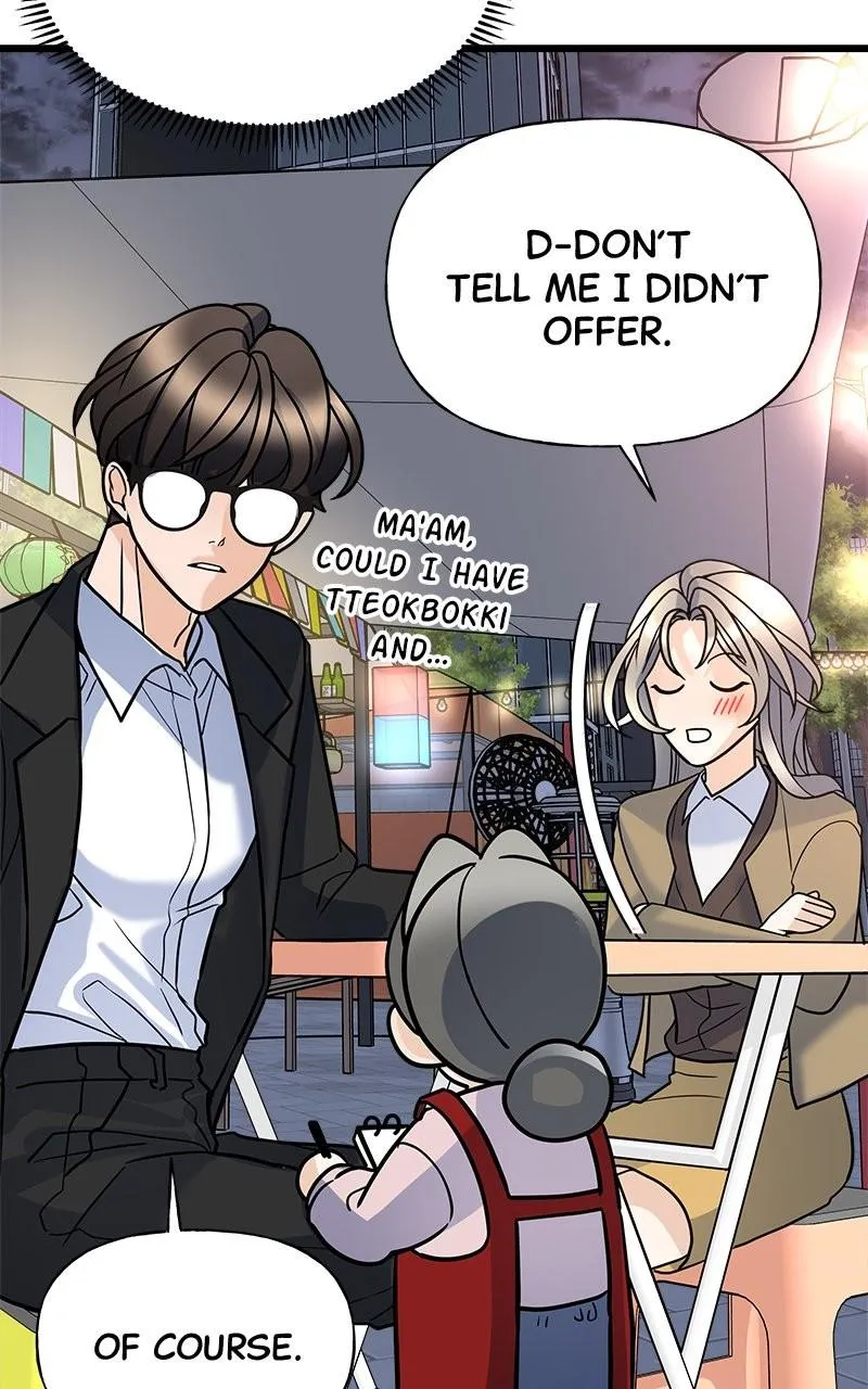 Random Target Chapter 10 Online - página 93