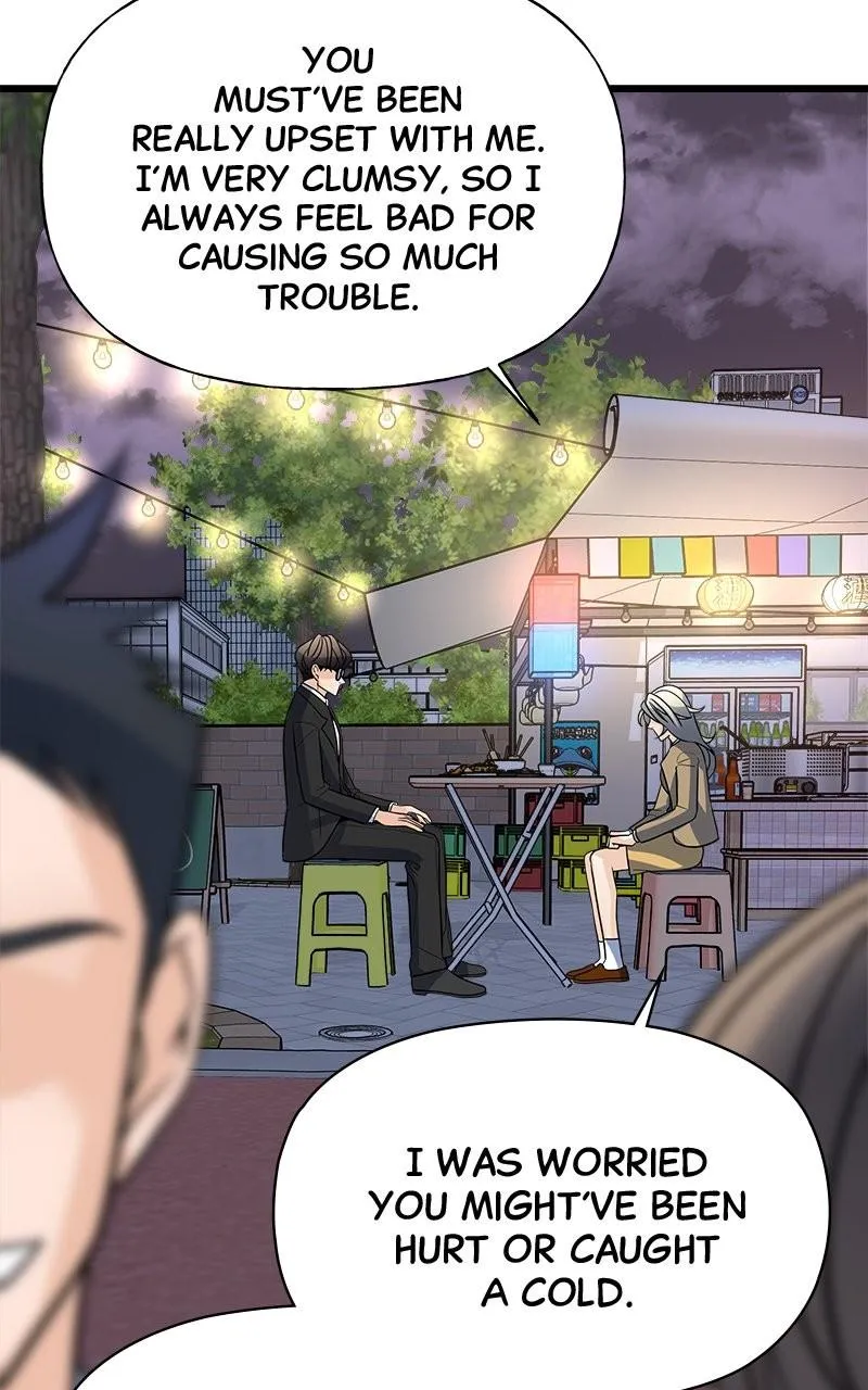 Random Target Chapter 10 Online - página 107