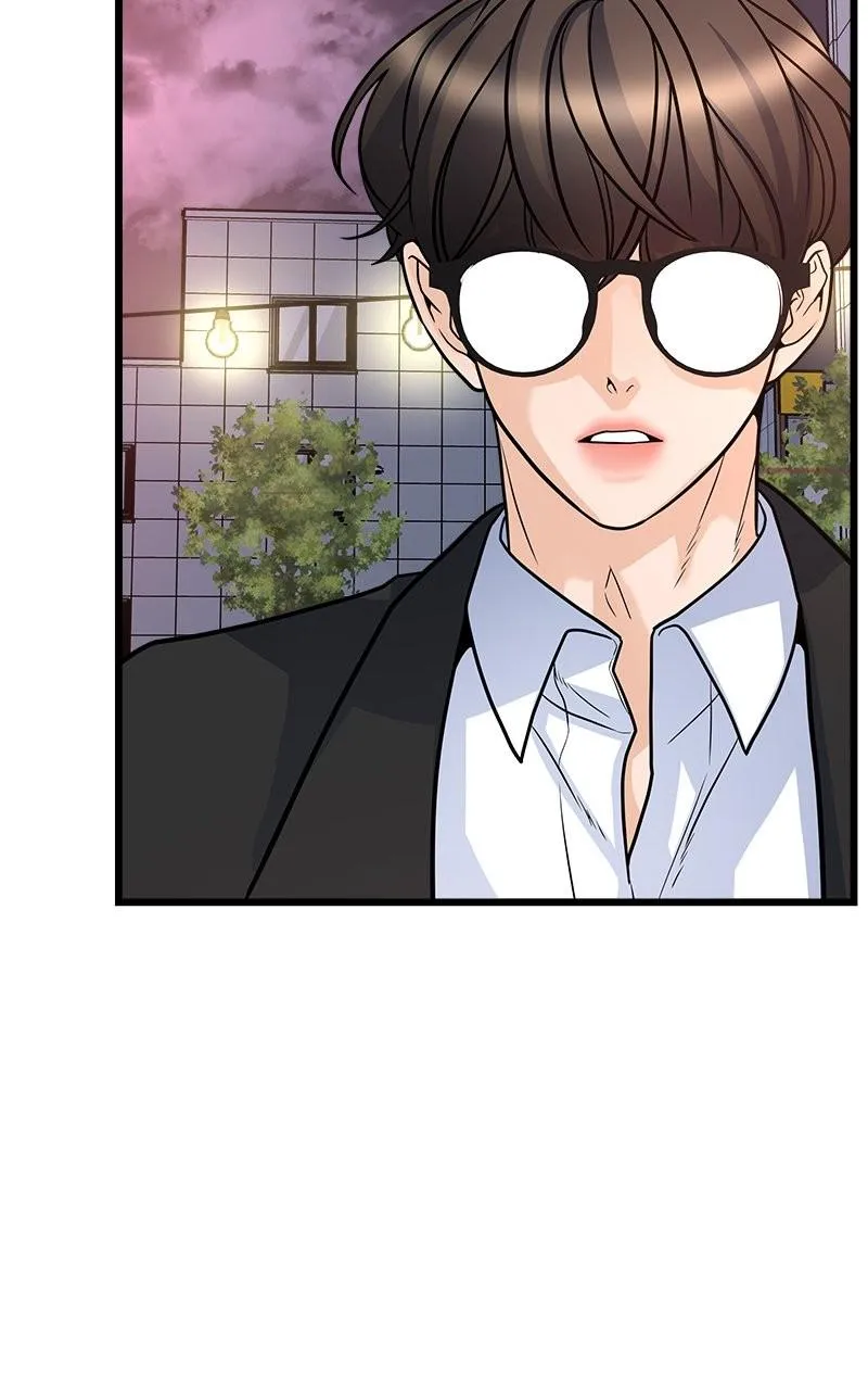 Random Target Chapter 10 Online - página 109