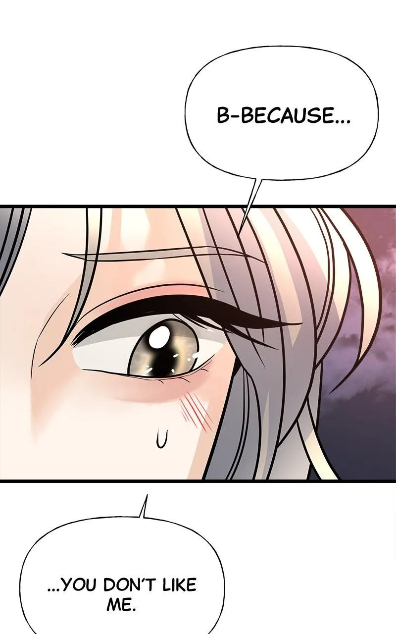 Random Target Chapter 10 Online - página 110