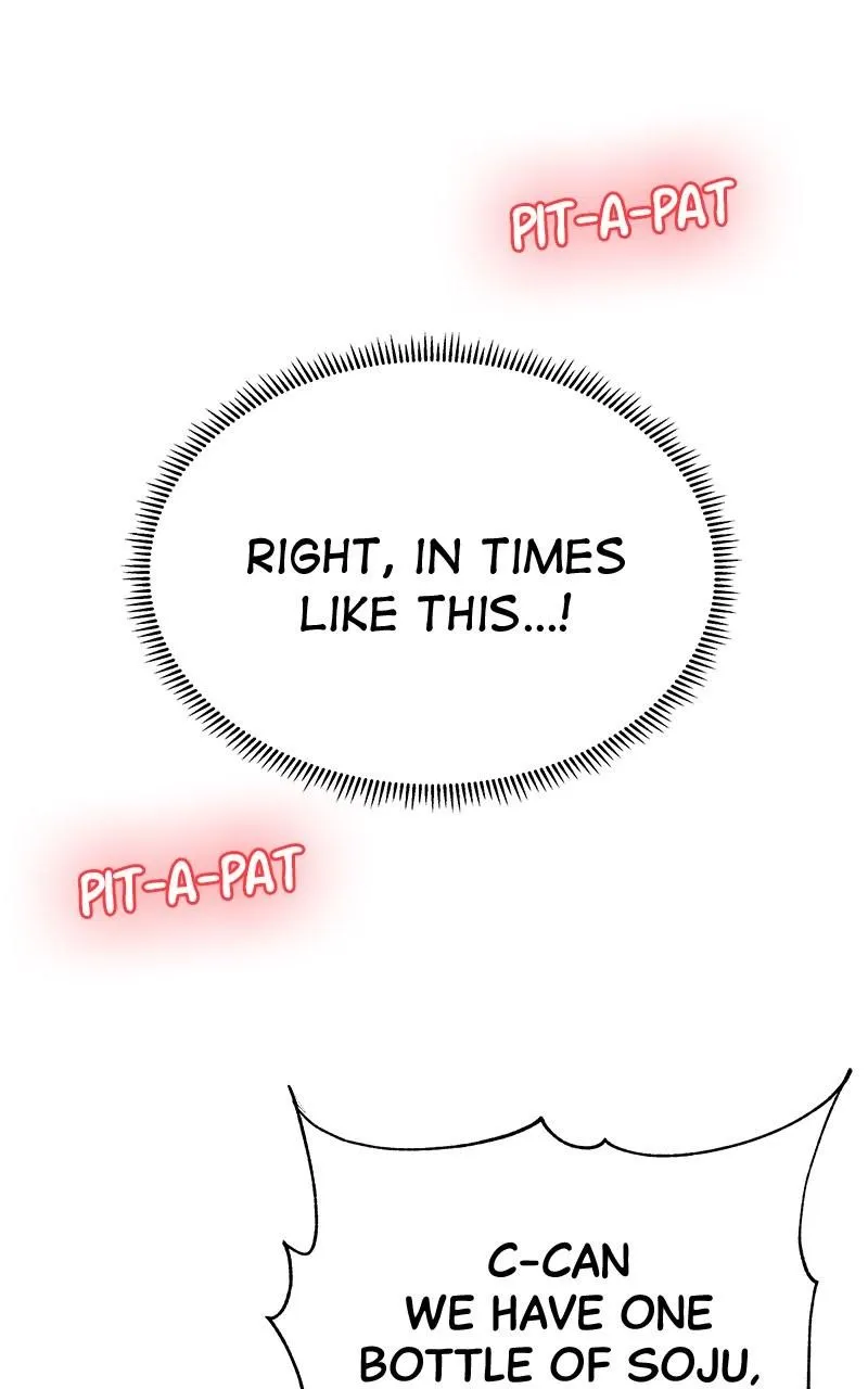 Random Target Chapter 10 Online - página 125