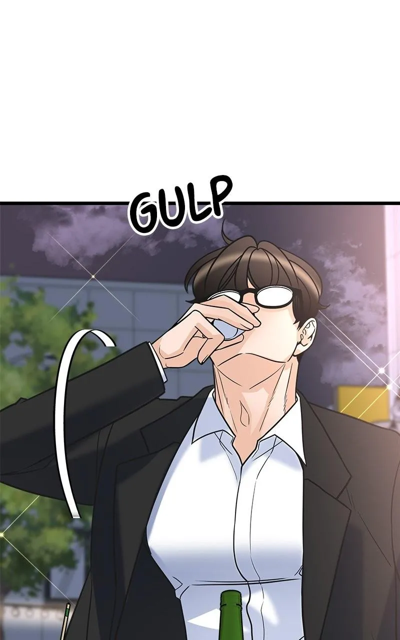 Random Target Chapter 10 Online - página 147