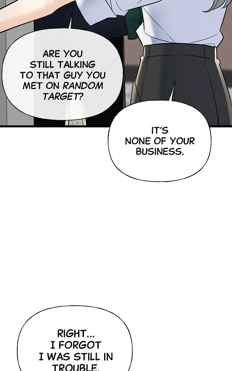 Random Target Chapter 13 Online - página 19