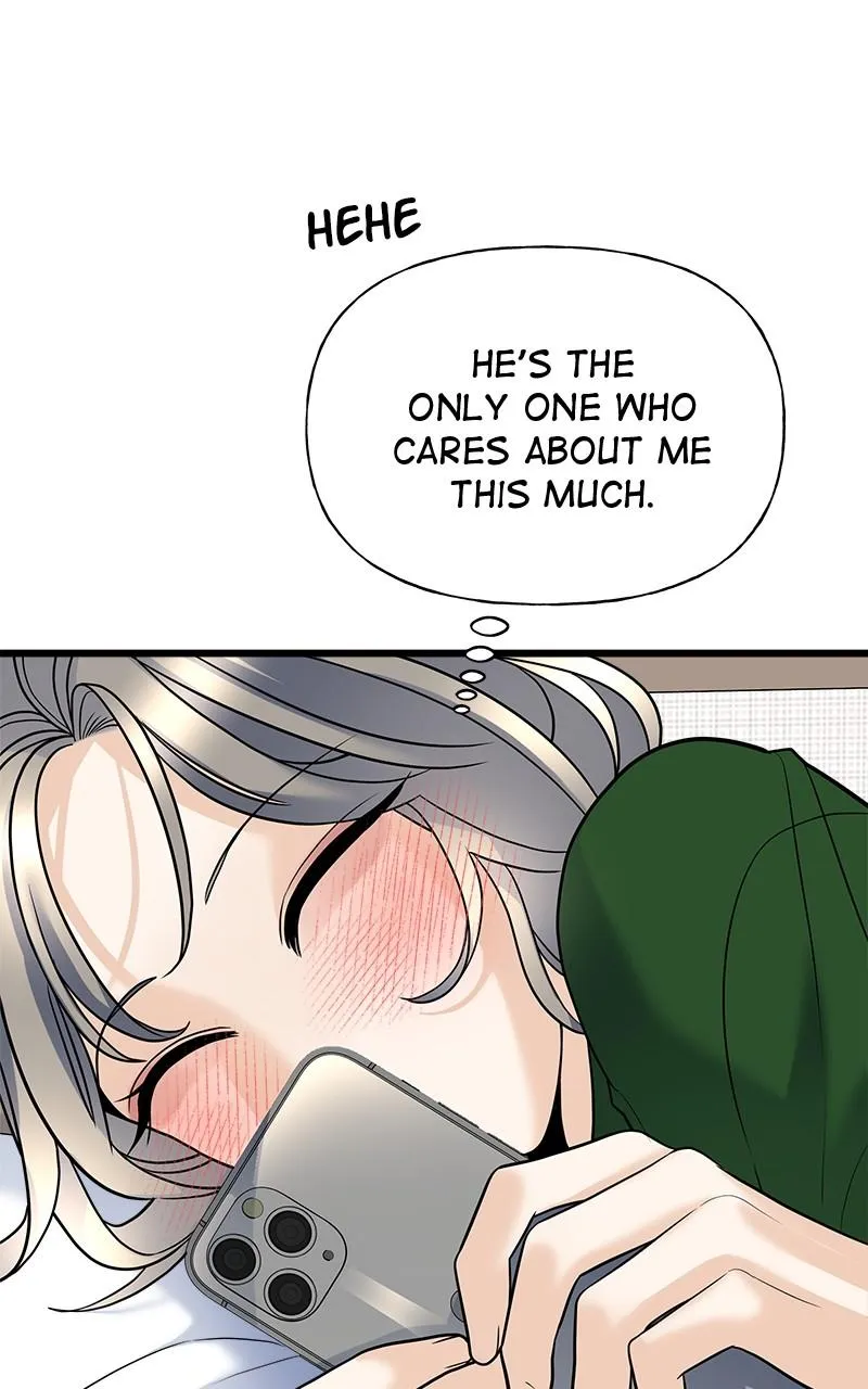 Random Target Chapter 13 Online - página 25