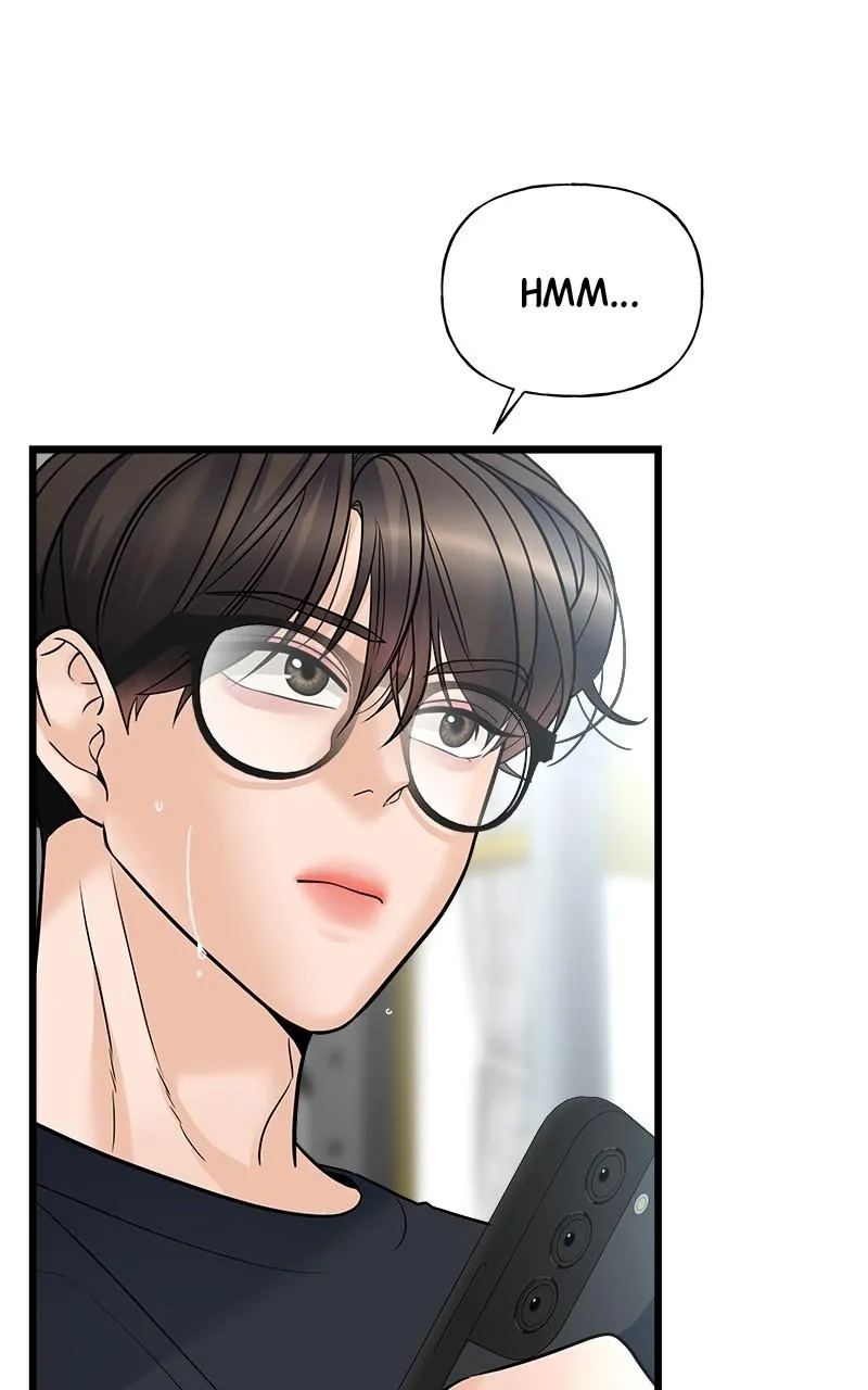 Random Target Chapter 13 Online - página 30