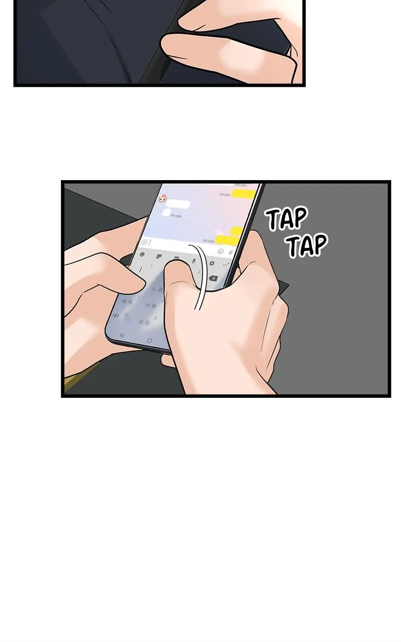 Random Target Chapter 13 Online - página 31