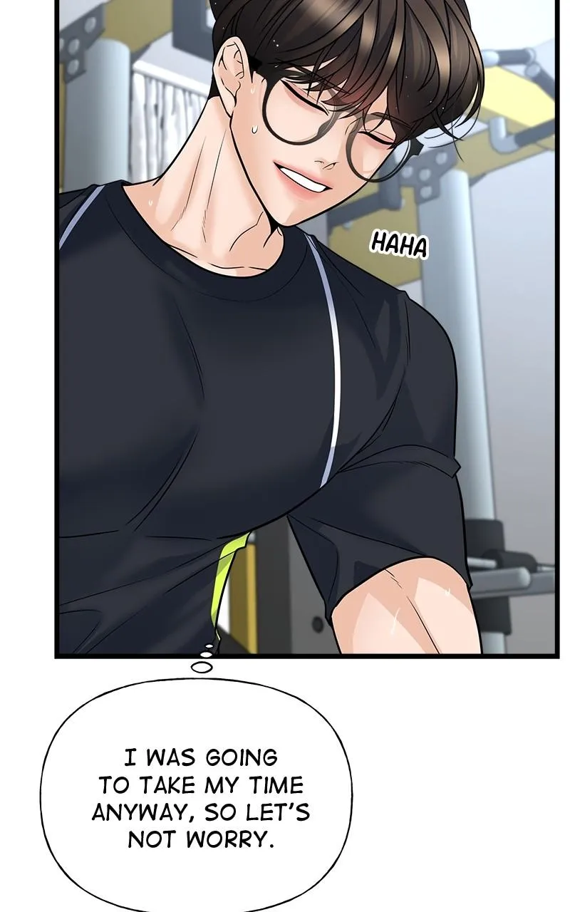 Random Target Chapter 13 Online - página 42