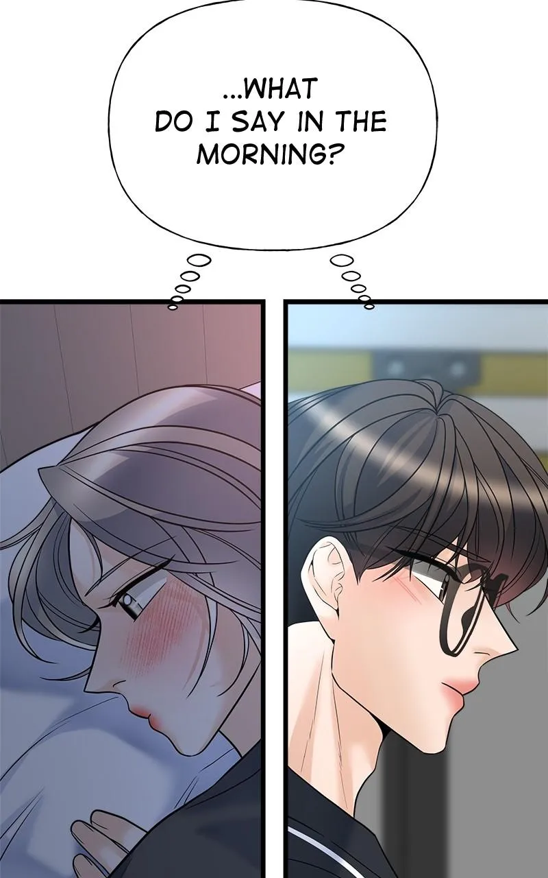 Random Target Chapter 13 Online - página 44