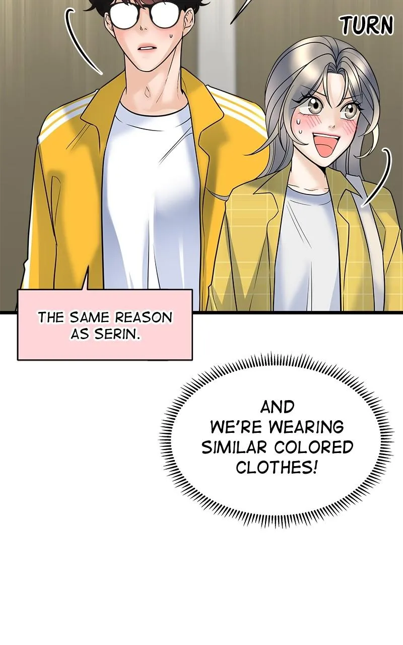 Random Target Chapter 13 Online - página 55