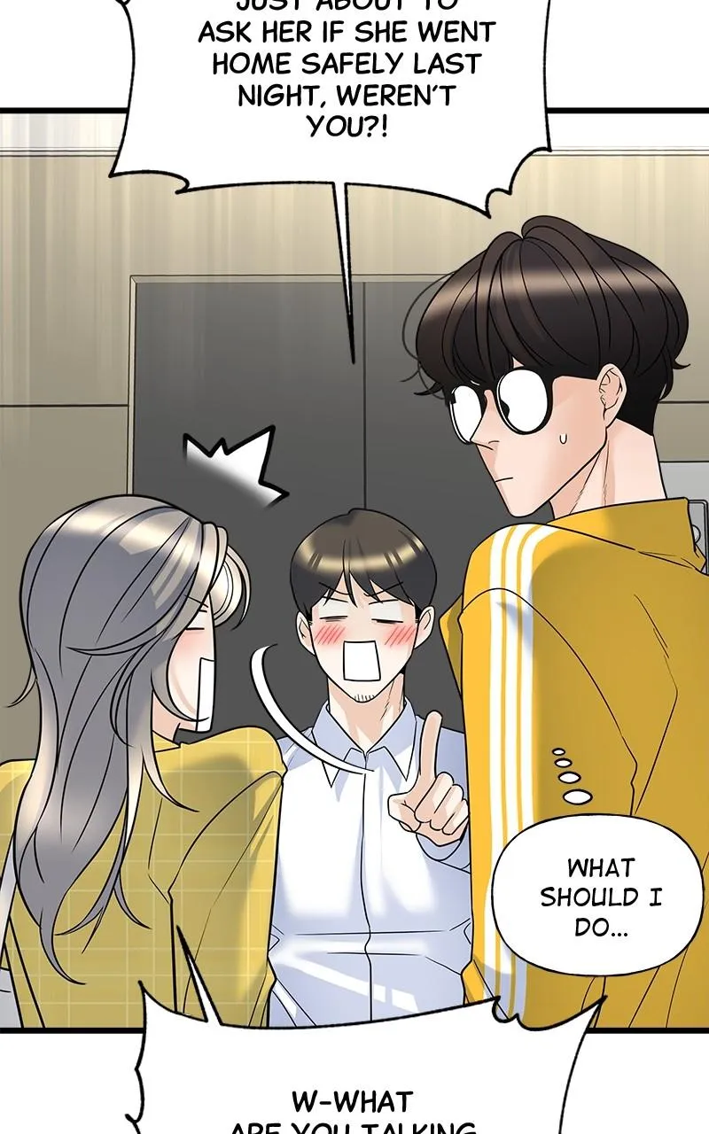Random Target Chapter 13 Online - página 63