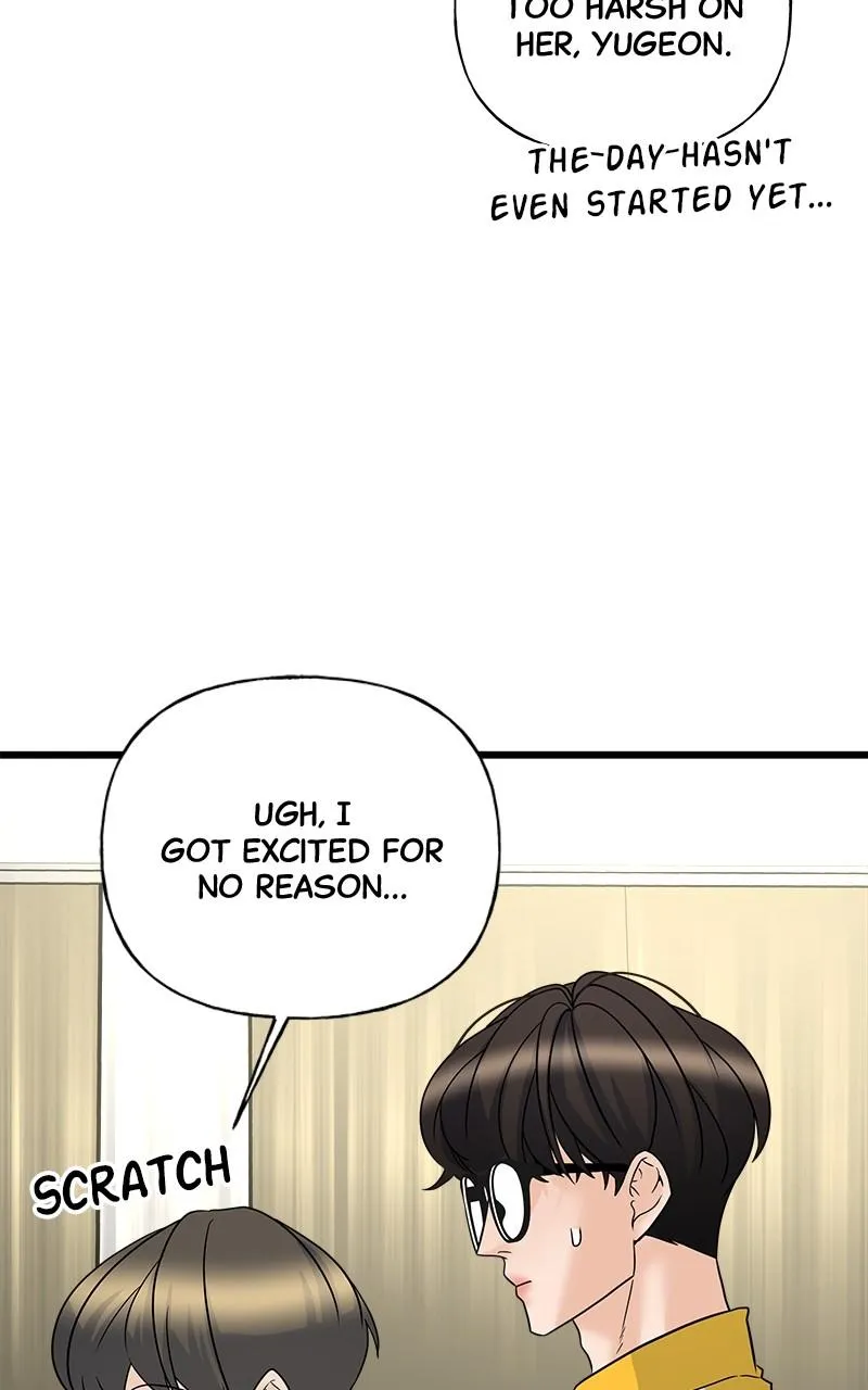 Random Target Chapter 13 Online - página 69