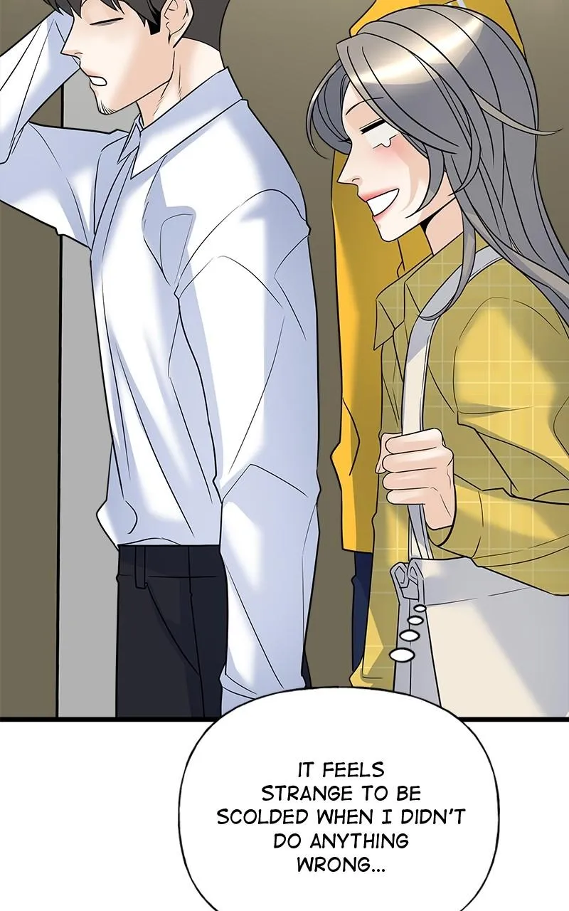Random Target Chapter 13 Online - página 70