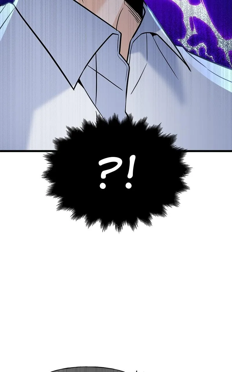 Random Target Chapter 13 Online - página 132