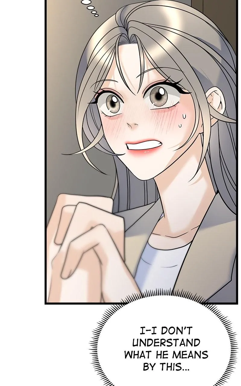 Random Target Chapter 18 Online - página 5