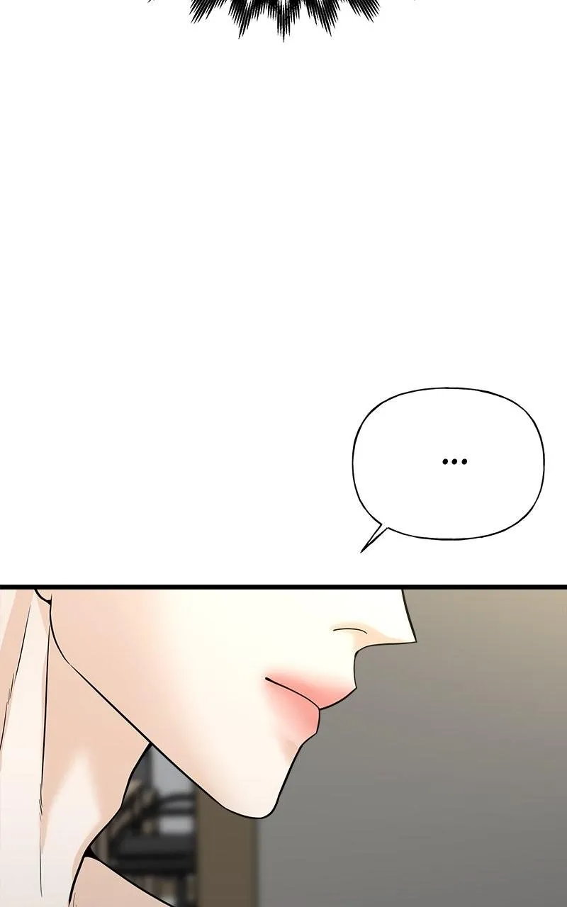 Random Target Chapter 18 Online - página 14
