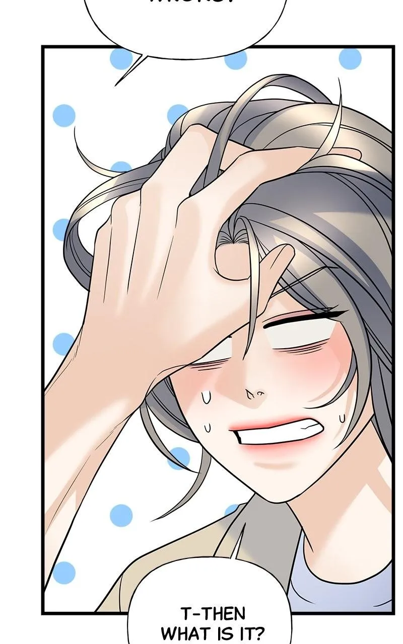 Random Target Chapter 18 Online - página 20