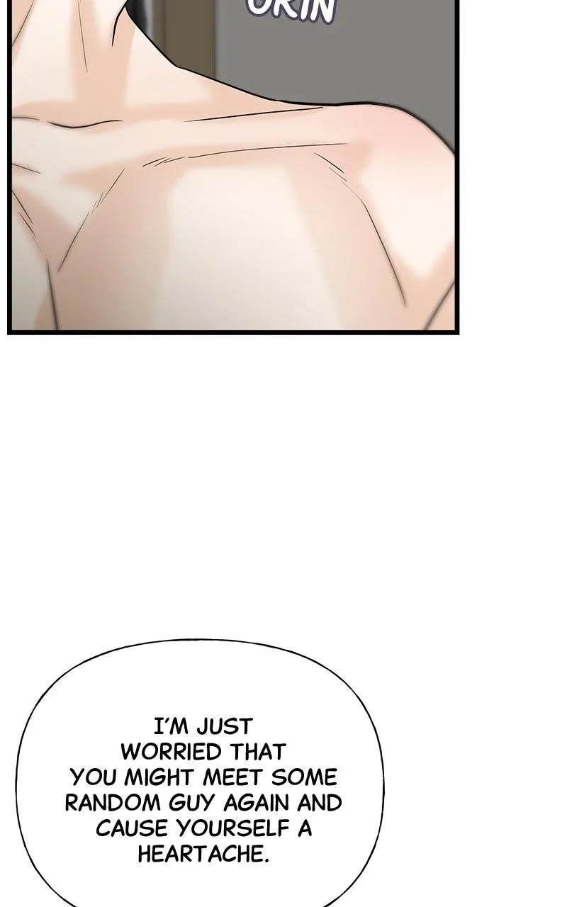 Random Target Chapter 18 Online - página 22