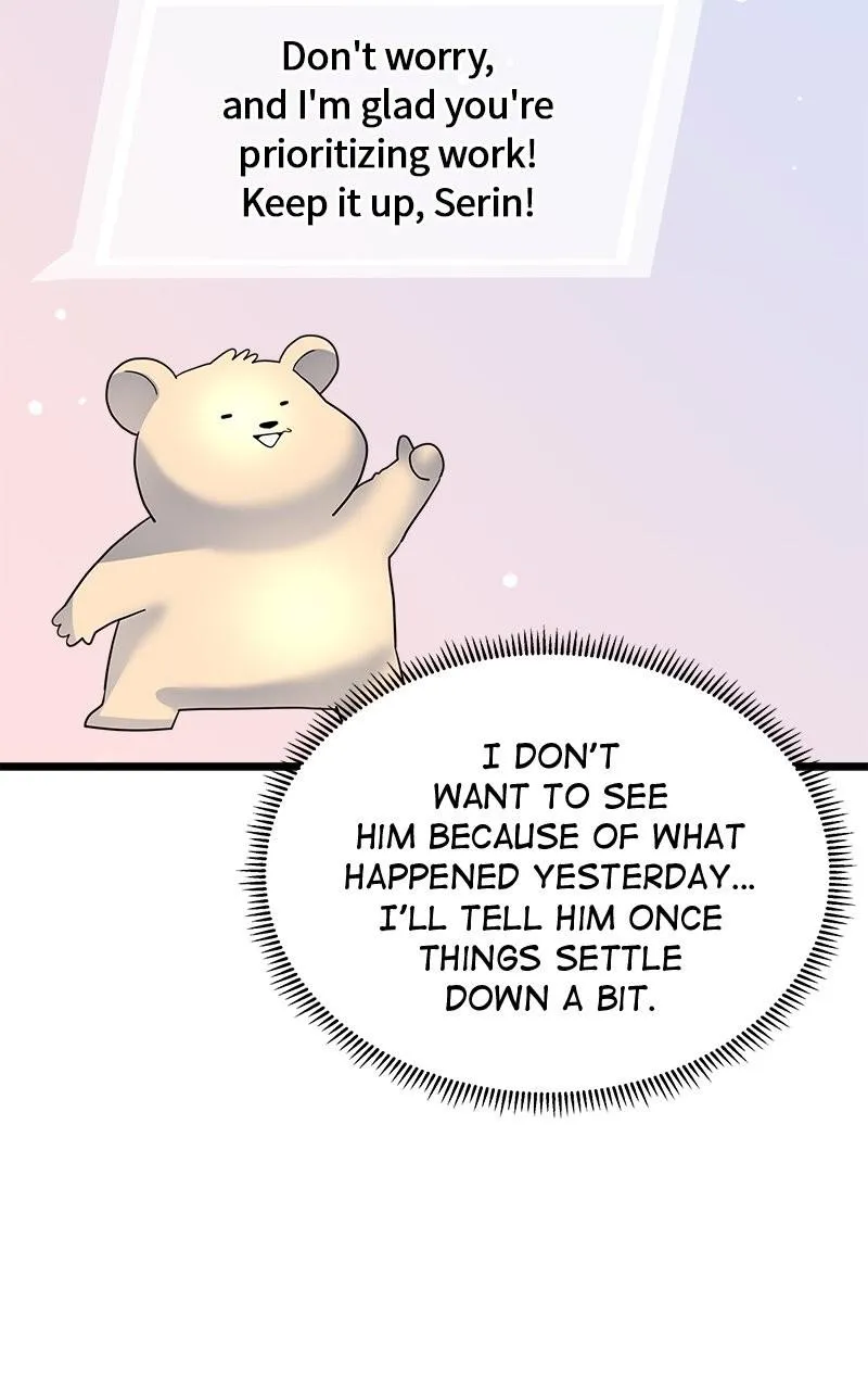 Random Target Chapter 18 Online - página 58