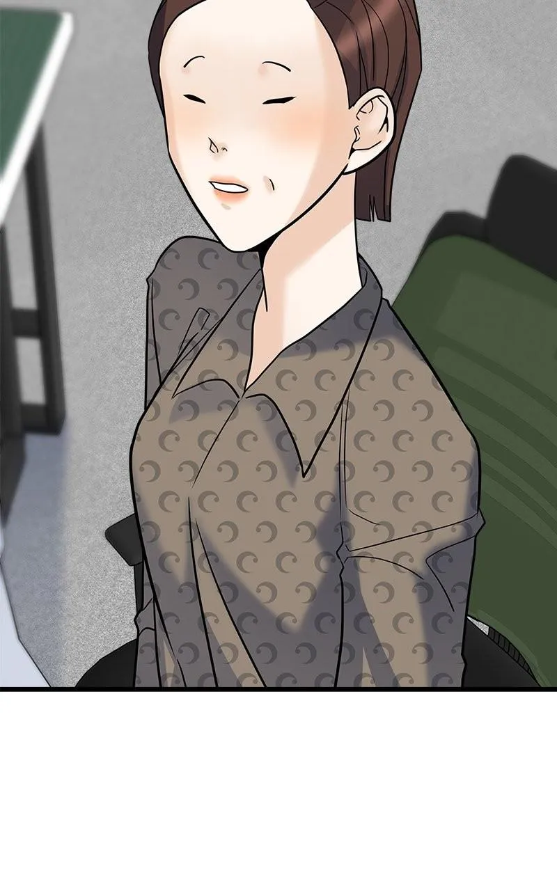 Random Target Chapter 18 Online - página 60