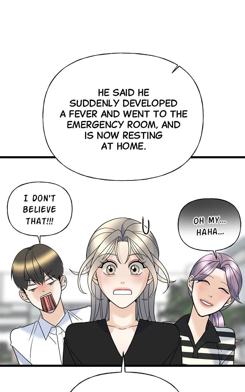 Random Target Chapter 18 Online - página 61