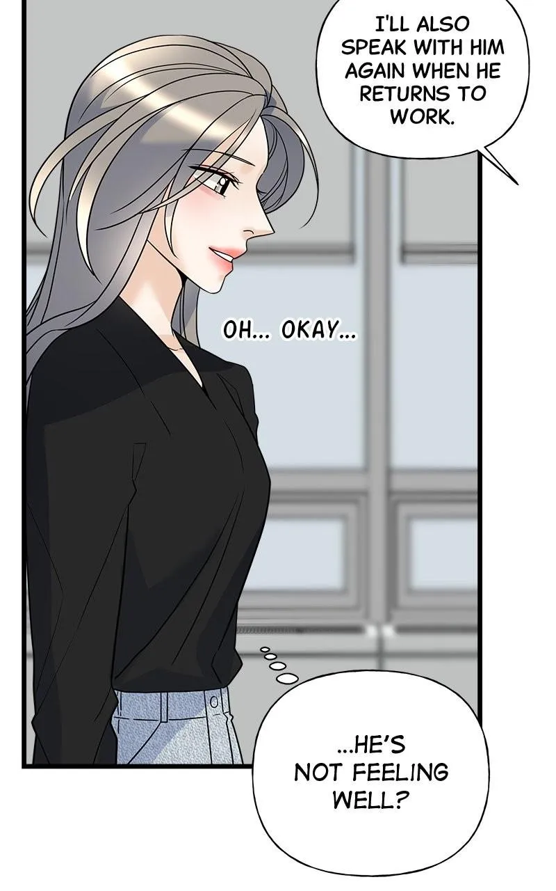 Random Target Chapter 18 Online - página 63