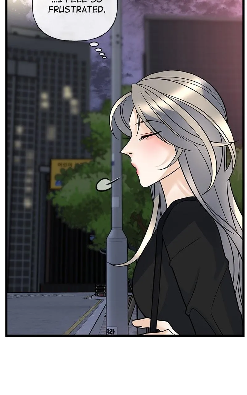 Random Target Chapter 18 Online - página 70