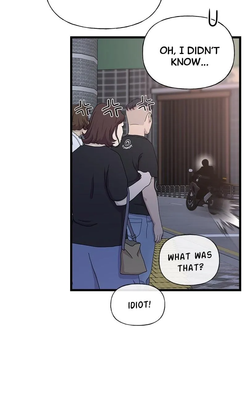 Random Target Chapter 18 Online - página 78