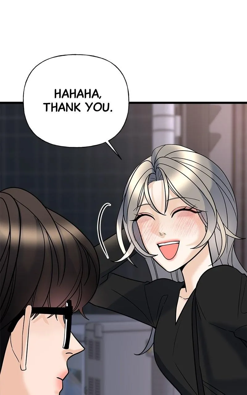 Random Target Chapter 18 Online - página 79