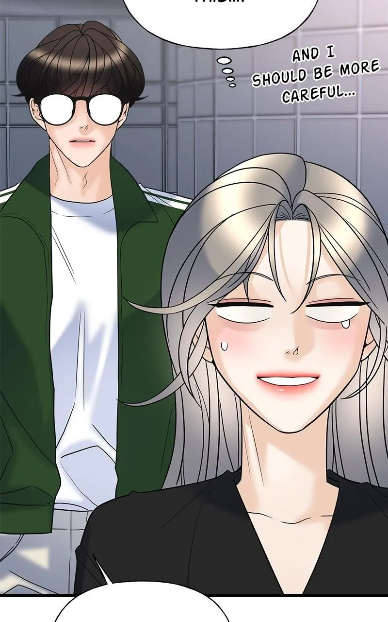 Random Target Chapter 18 Online - página 81