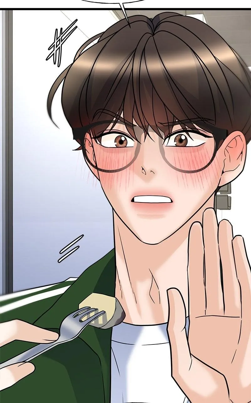 Random Target Chapter 18 Online - página 96