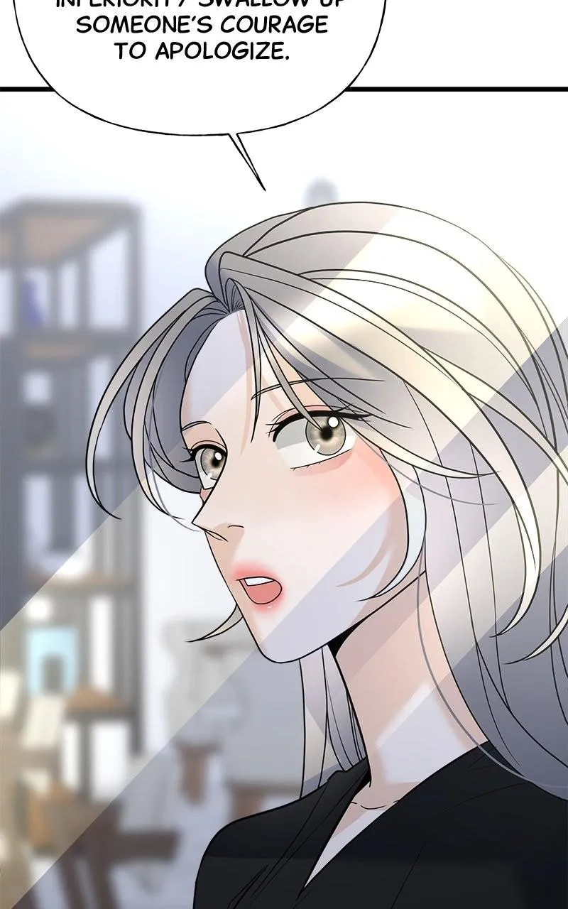 Random Target Chapter 18 Online - página 108