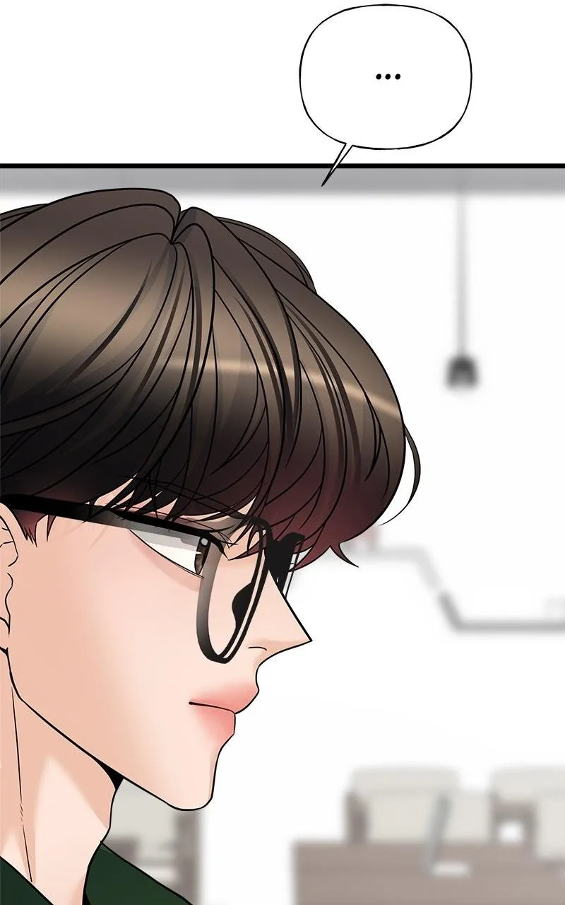 Random Target Chapter 18 Online - página 110