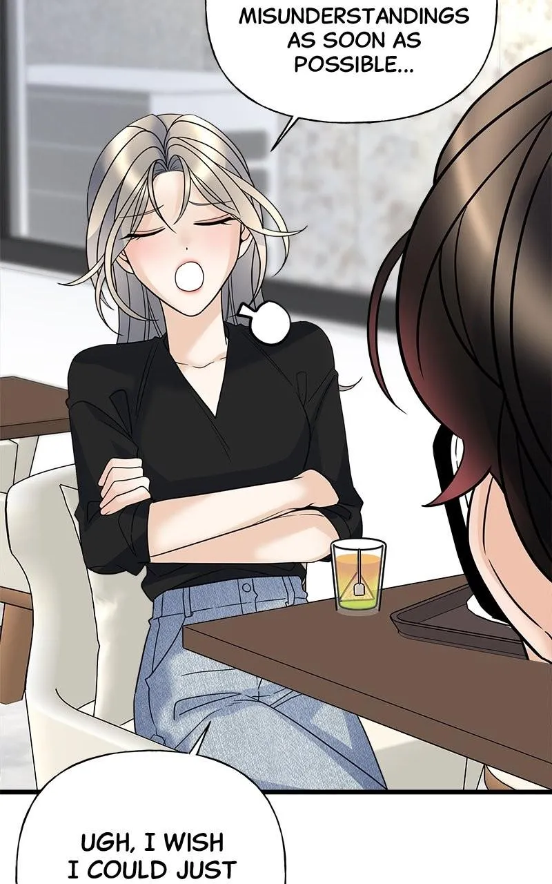 Random Target Chapter 18 Online - página 115