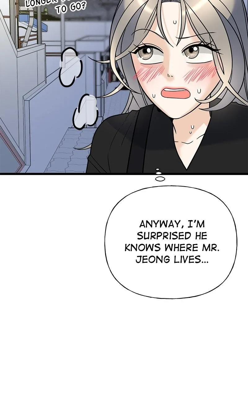 Random Target Chapter 18 Online - página 126