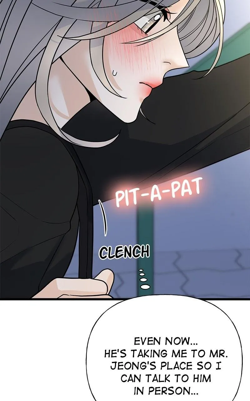 Random Target Chapter 18 Online - página 134