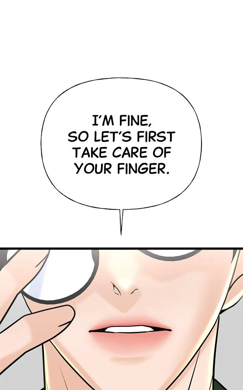 Random Target Chapter 20 Online - página 2