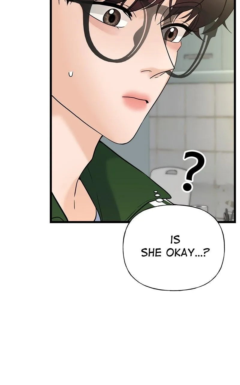 Random Target Chapter 20 Online - página 13