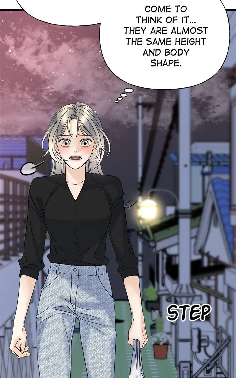 Random Target Chapter 20 Online - página 37