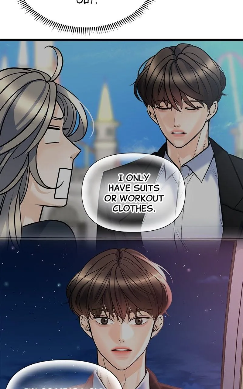 Random Target Chapter 20 Online - página 39