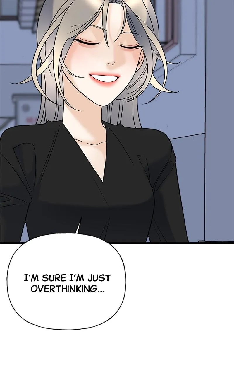 Random Target Chapter 20 Online - página 49